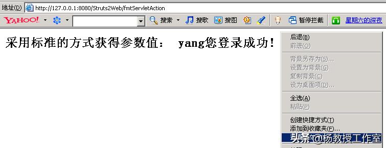 web系统性能优化的方法,怎么介绍web开发的优化技术