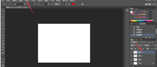 帕萨特车灯光哪里开,帕萨特车灯高度可以调节么