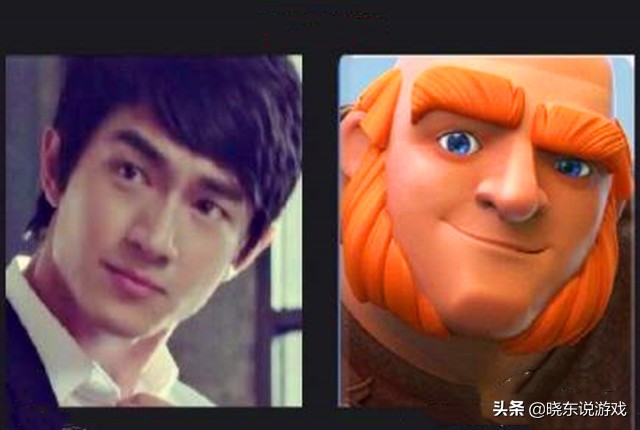 皇室战争林更新活动在哪看,林更新皇室战争