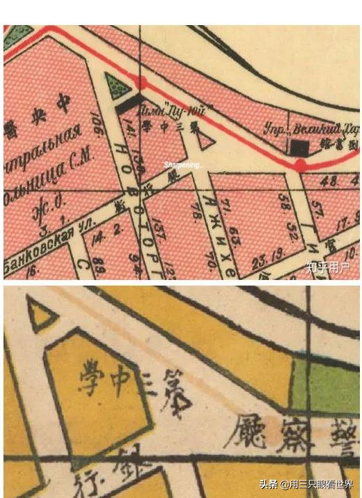 记忆中的哈尔滨,记忆中的三里河