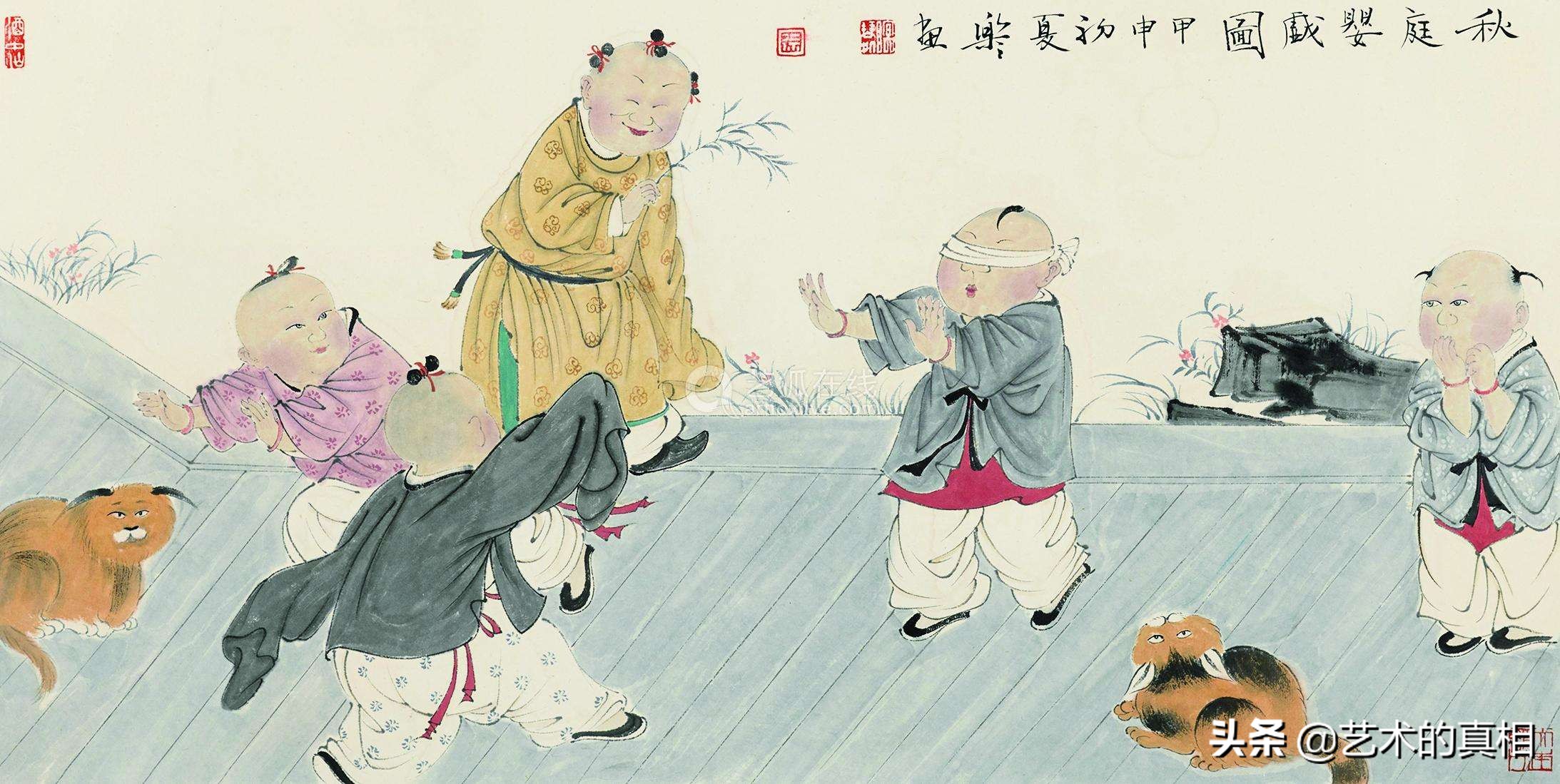 古人对乐很重视和乐相关的成语,古人崇尚节欲