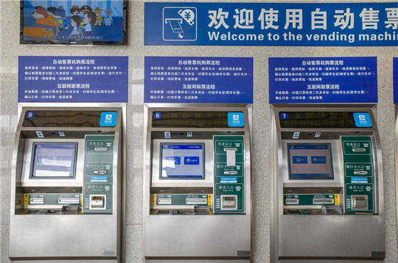 没赶上火车怎么办看完你就懂了,没赶上火车补救方法