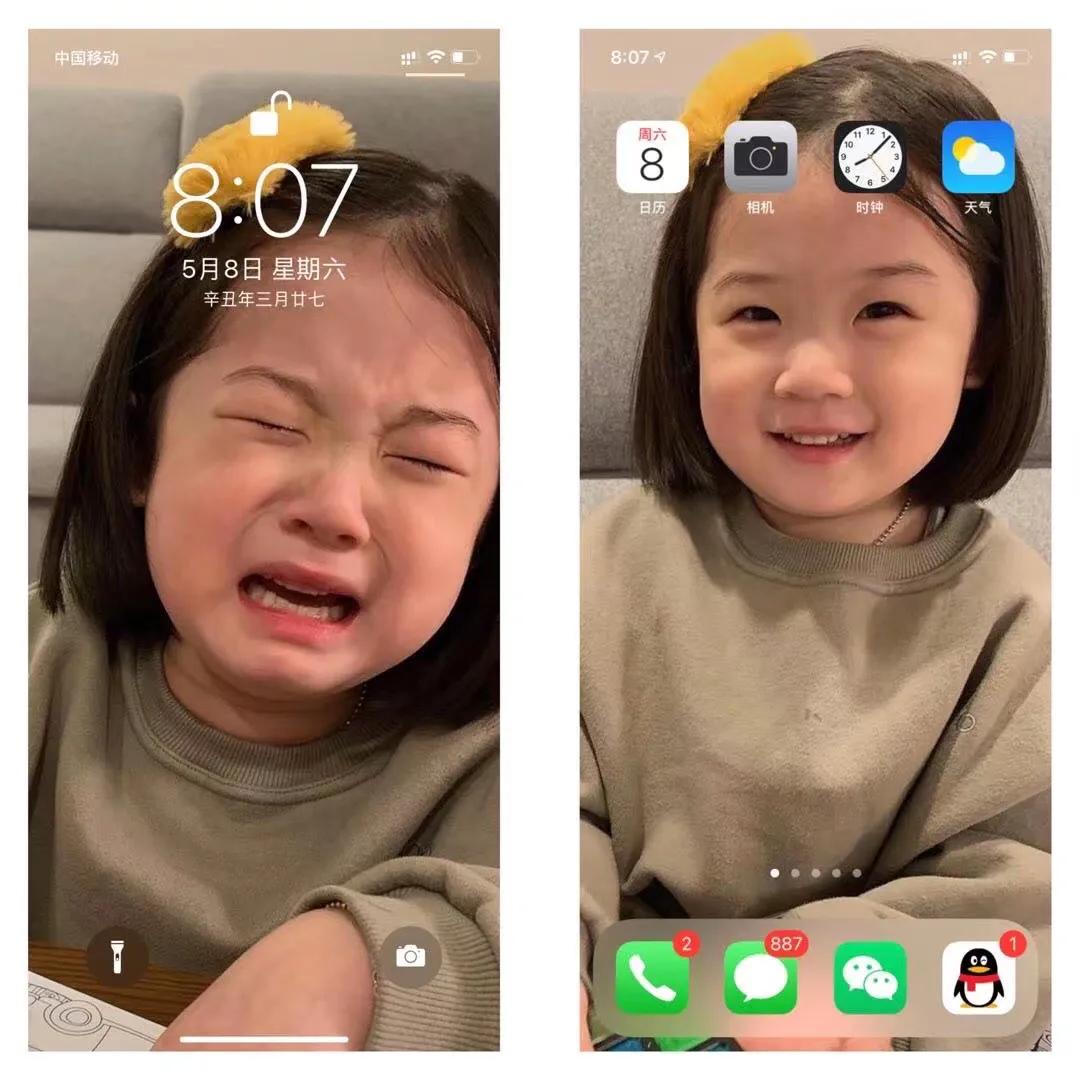 超好看的手机壁纸套图,手机壁纸套图高级简约卡通