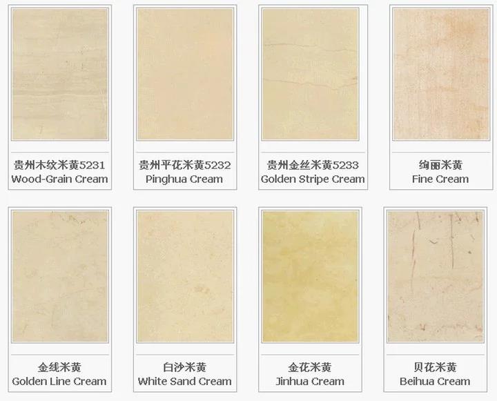 世界顶级石材十大品牌,史上最真实的奇石视频