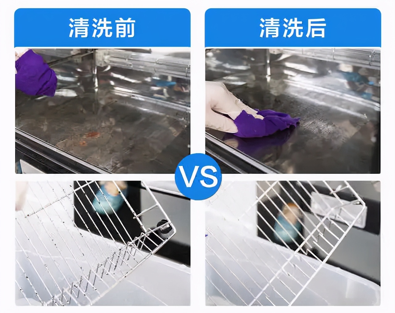 别让消毒柜成为一个“毒柜”