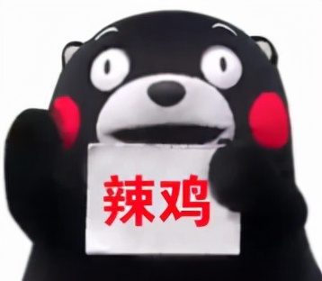 海王事件女主播道歉,海王事件女网红直播道歉