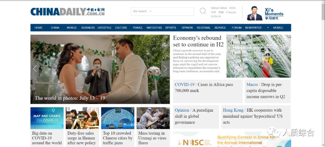 几款超好用的英语学习app,让英语学习更简单app