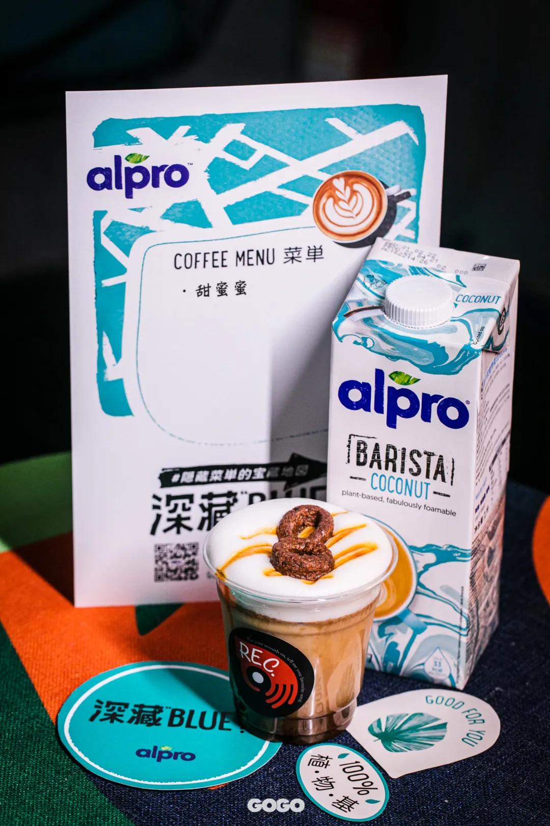 初秋的第一杯咖啡,初秋的第一杯红茶