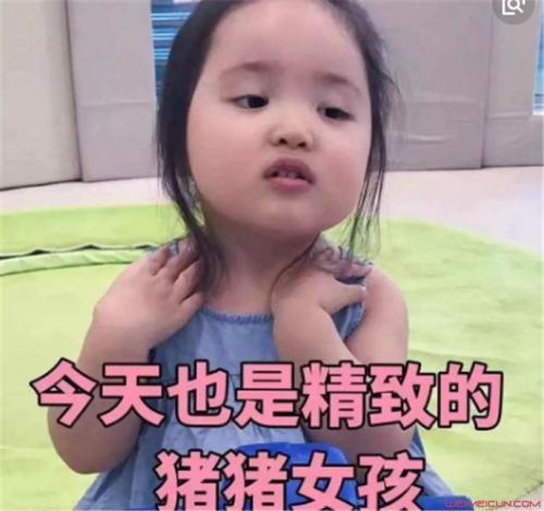 怎么保养皮肤这款护肤品你得知道,彻底改善皮肤需要多少套护肤品