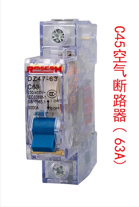 床车移动电源用电解决方案,床车自驾游做饭用电还是燃气