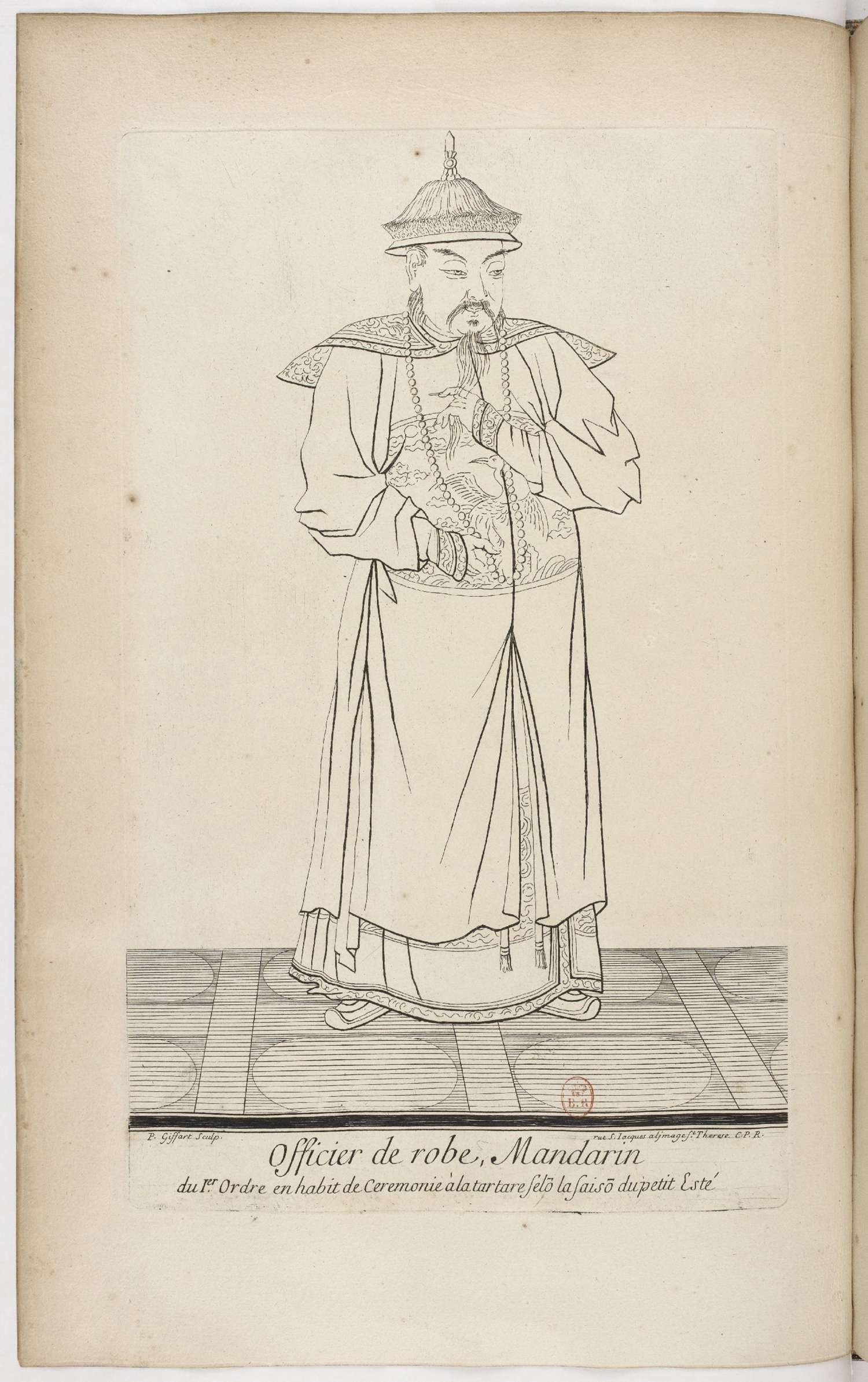 清朝人物衣服图片大全,清代宫廷衣服图片大全