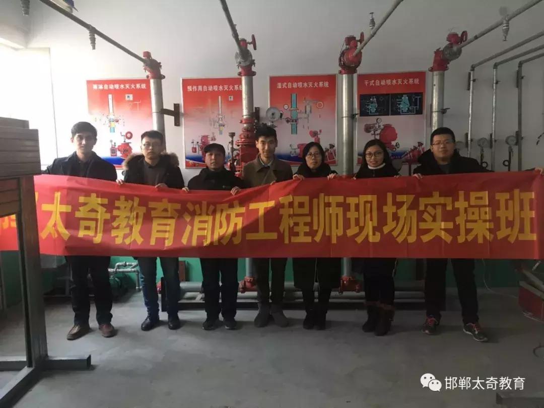 网校和教育培训机构的区别,培训机构盗版教材有用吗