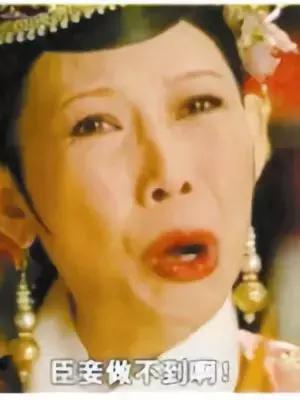 如果一个男人外面有女人该怎么办,男人外面有人了女人是对还是错