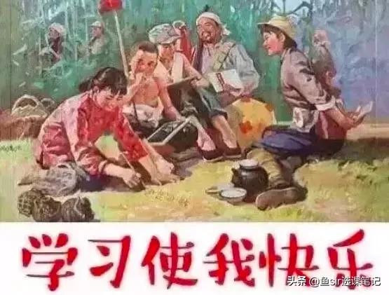 鏈変粈涔堝厤璐瑰瀛愬涔犵殑app,3宀佸皬鏈嬪弸鍏嶈垂瀛︿範app