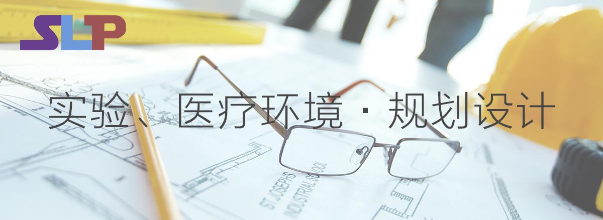 医院icu建设标准及管理,icu过渡病房管理方案