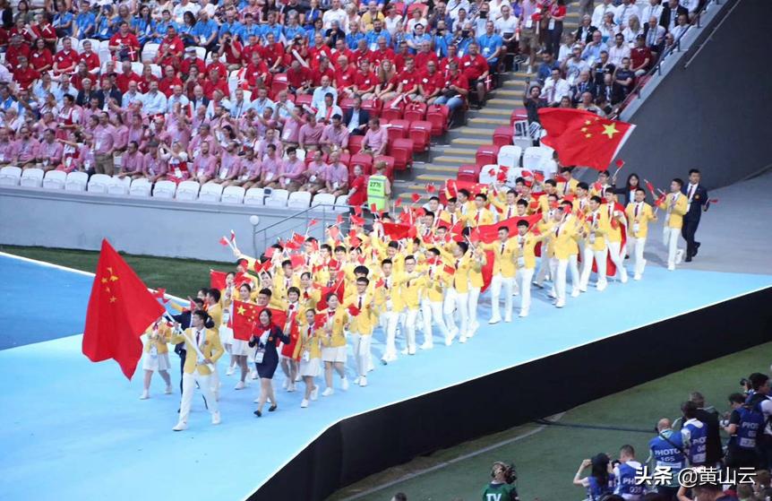 中国集训队集合,安徽黄山集训基地