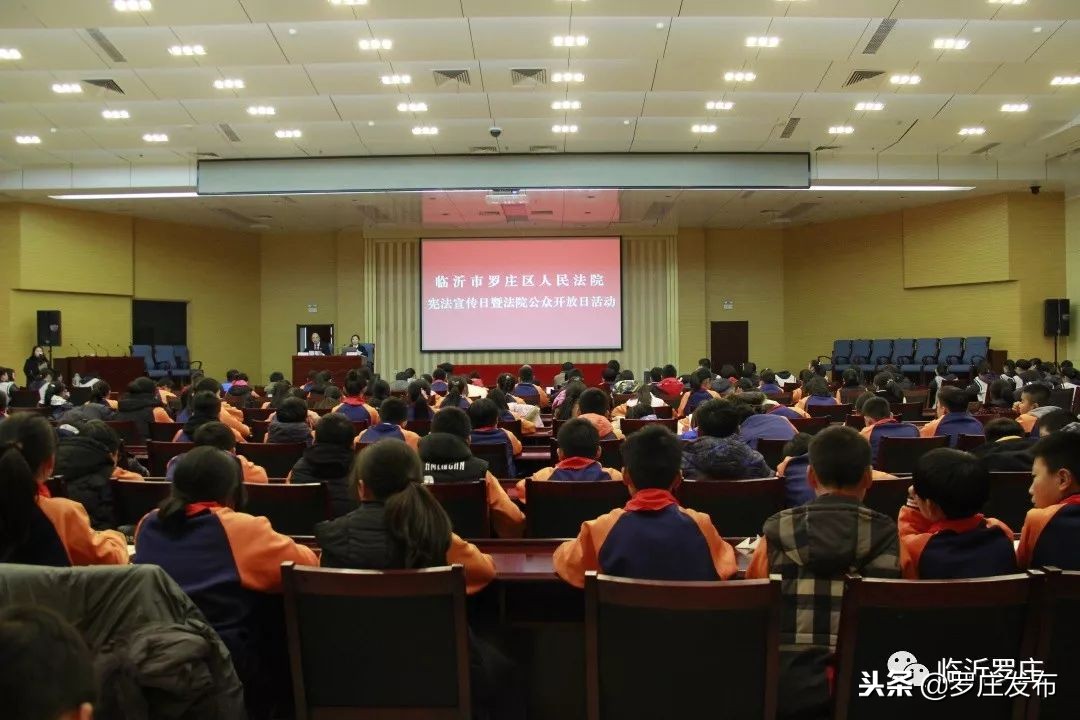 来了新闻早班车微信版,来了新闻早班车2019