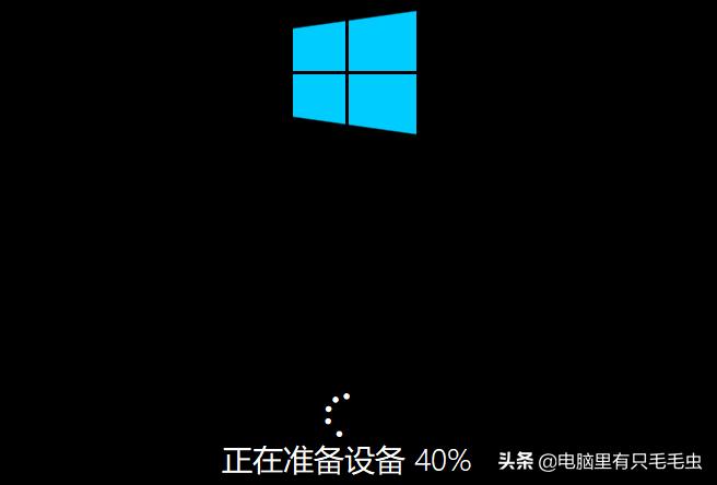 win7到期需要换系统吗,win7到期怎么激活