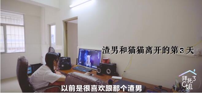 被渣男劈腿的女主复仇,被渣男劈腿的女孩