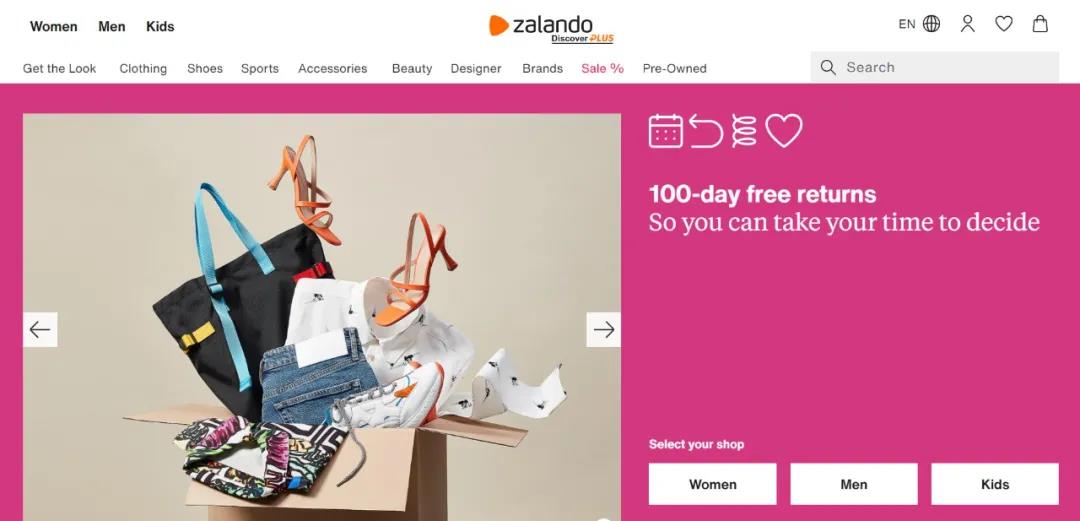 德国电商平台排名,德国小电商平台有哪些公司