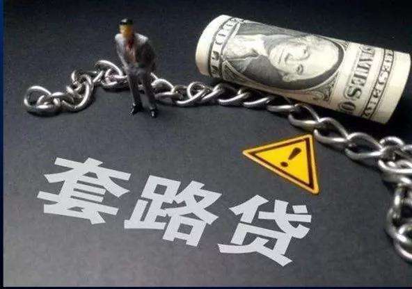 贷款买车贷什么比较划算,买车时注意什么才不花冤枉钱