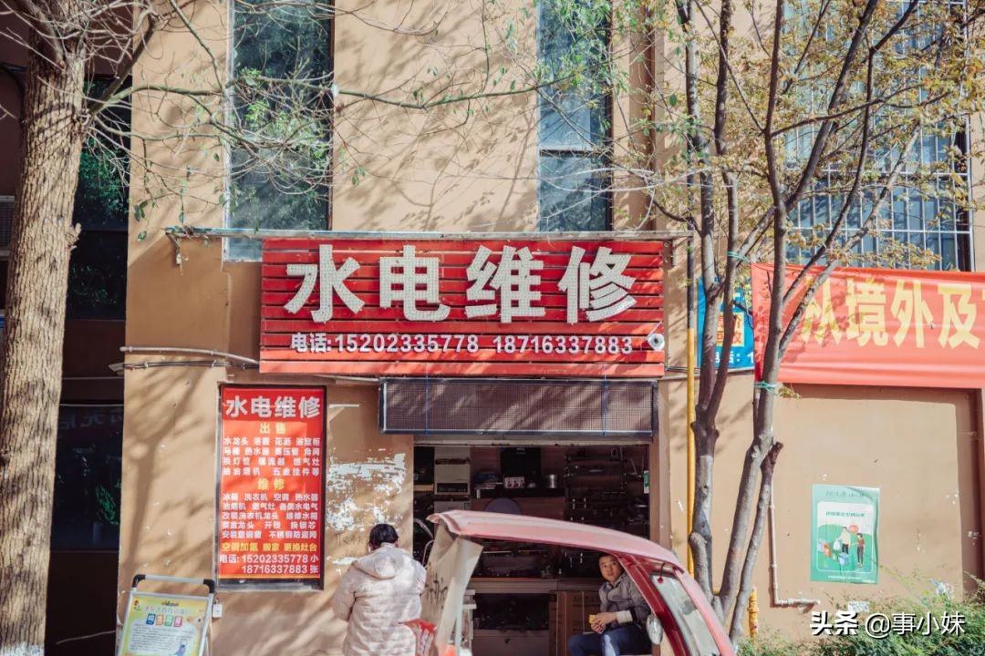 城南家园推荐,性价比高的城南家园