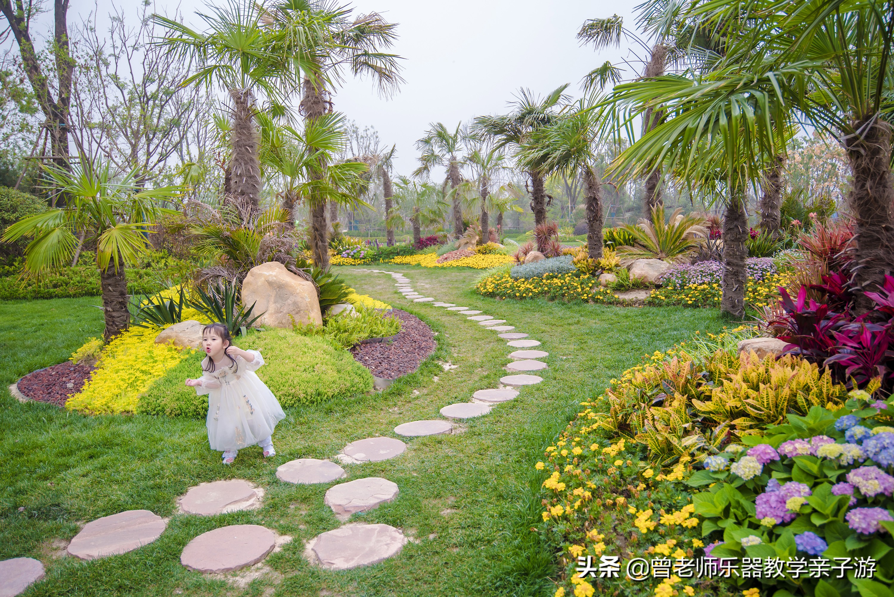 西安秋天公园免费又好玩的地方,西安恒大城附近旅游景区