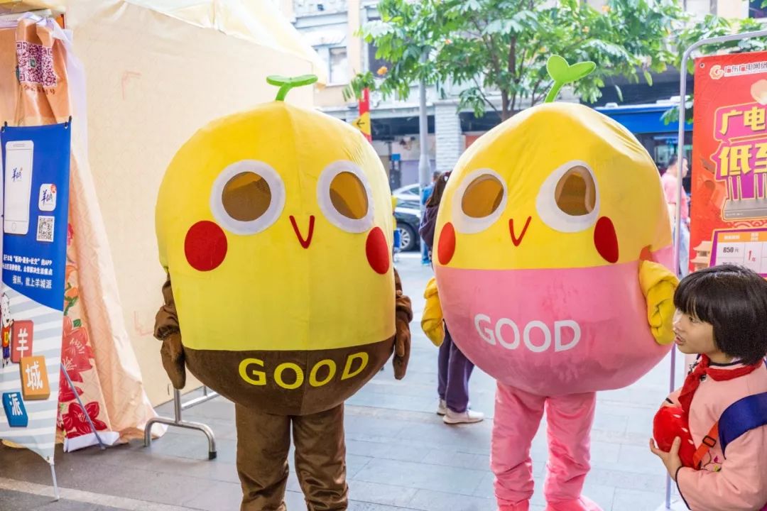 广州好玩活动,广州越秀区广府庙会