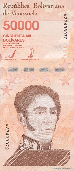 全世界最便宜的钞票是哪个国家的,全球十大最昂贵的钞票盘点