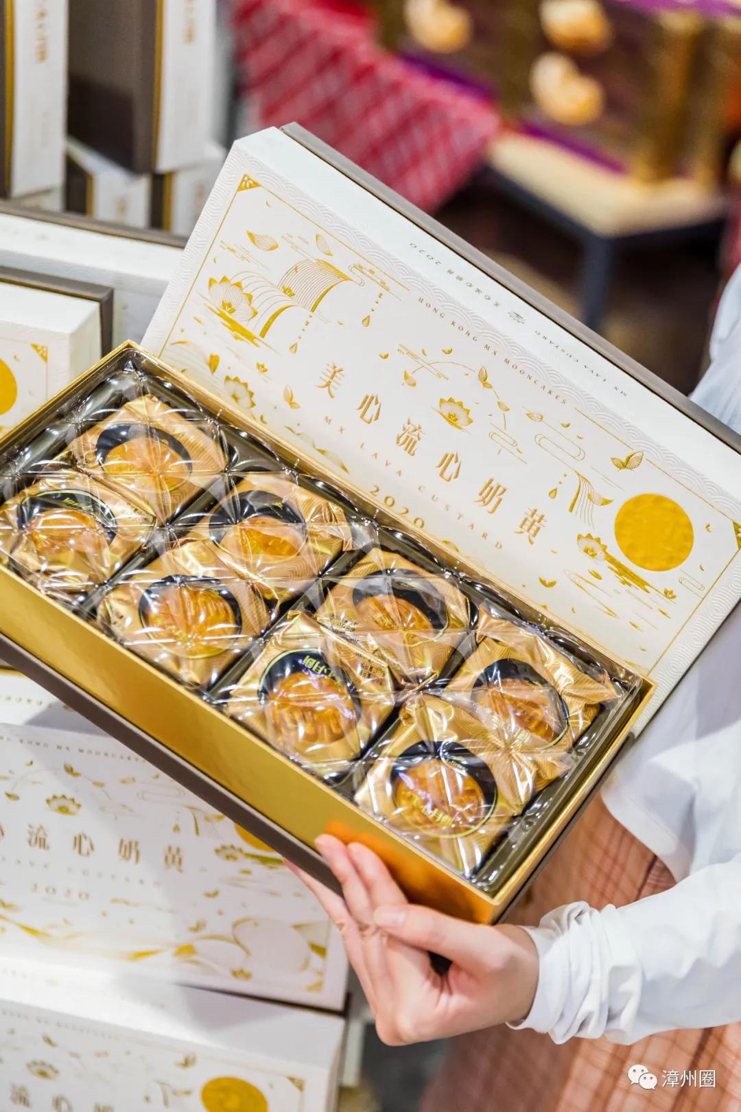 中秋就到海鸟城进口超市大采购!进口好物低至1元