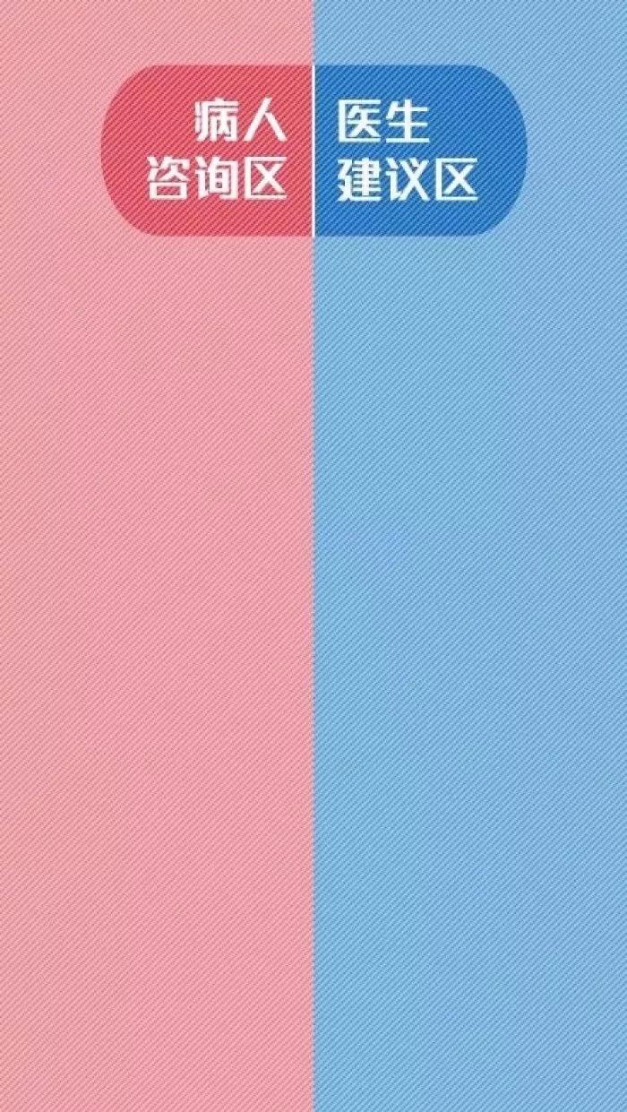 聊天背景图片男生专用个性,超个性的聊天背景图