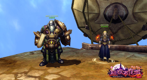 百因必有果你的克星就是我下一句,百因必有果你的克星就是我bgm