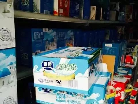 有一种牛奶叫啥,有种牛奶叫旺仔