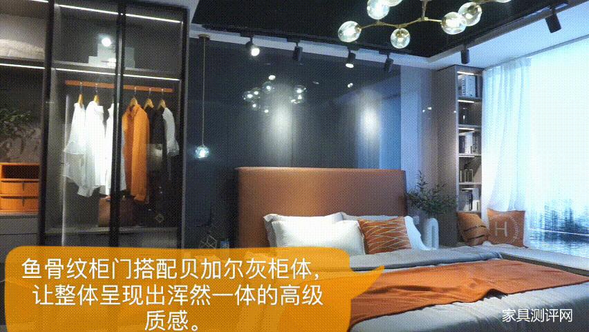 莱茵艾格家具图片,莱茵艾格定制家居衣柜