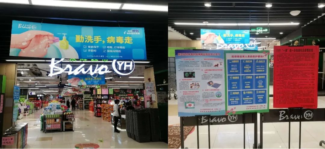 福州商场初几正常营业,福州各大超市营业时间调整