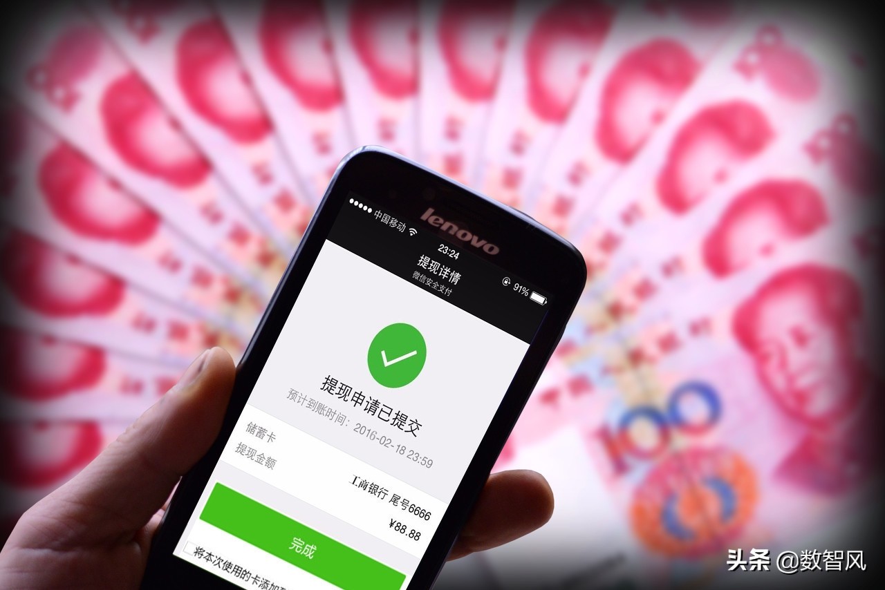 信用卡取现到储蓄卡的钱怎么消费,信用卡取现怎么还有利息