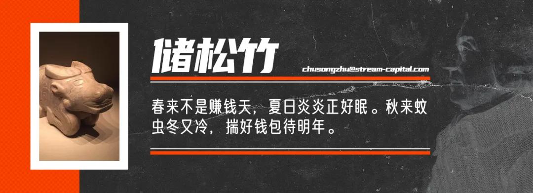 李小加史美伦,李小加与史美伦关系