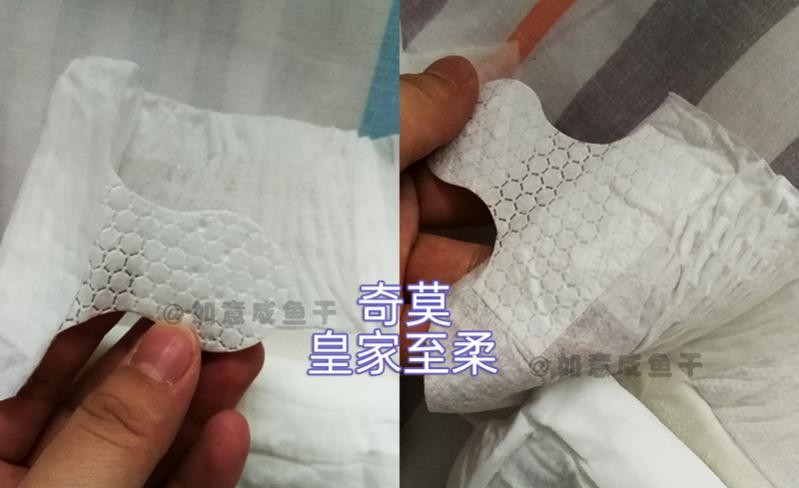 nb码纸尿裤佳婴,nb码纸尿裤婴芽
