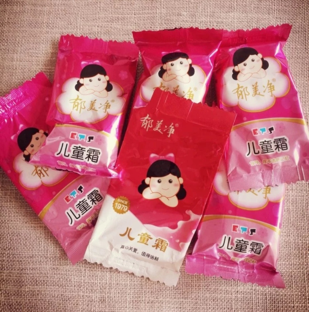 因为包装丑而被耽误的国货,被包装耽误的国货护肤品抗衰