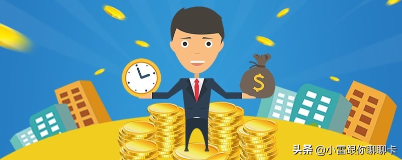 招联金融征信多久可以修复,招联金融贷款怎么从征信上消除