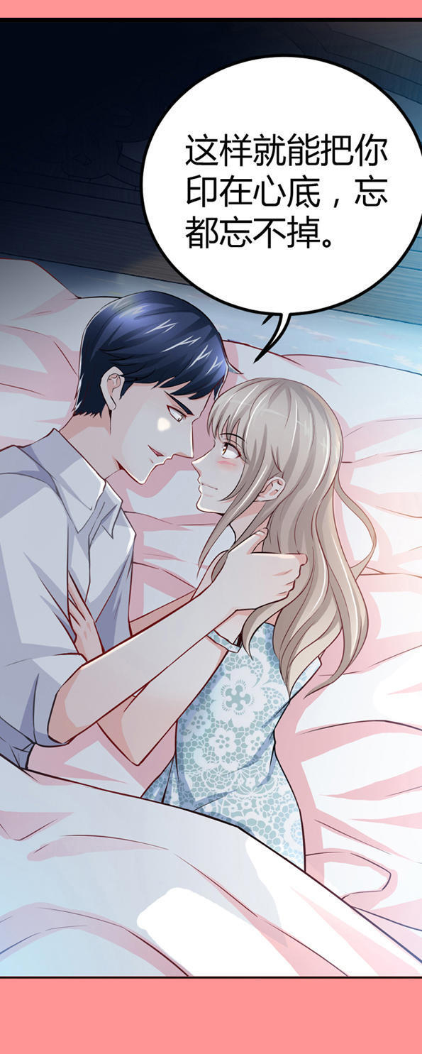 等待重见光明的那天,第一次见光明的人