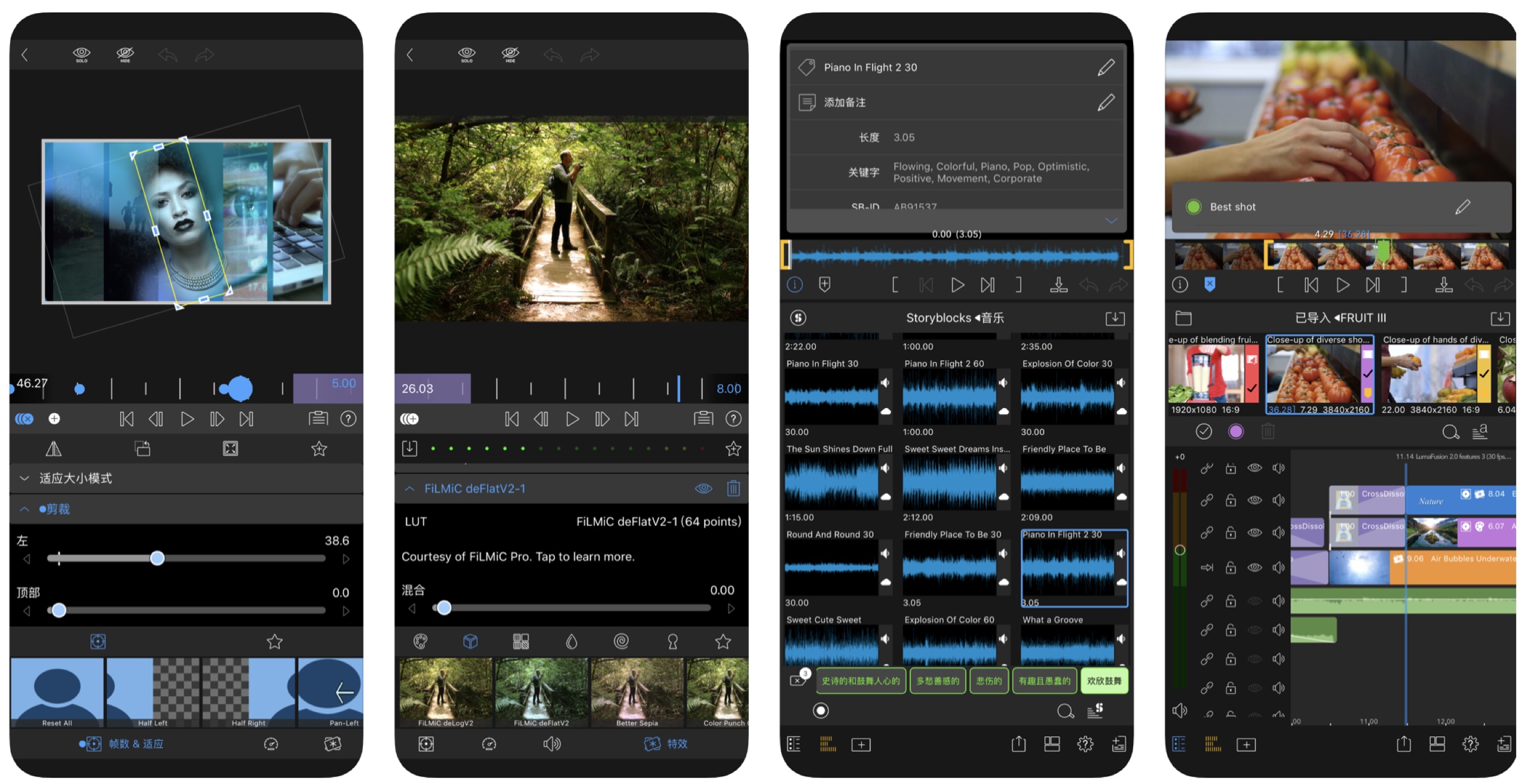 黑五app限免,黑五有什么软件打折