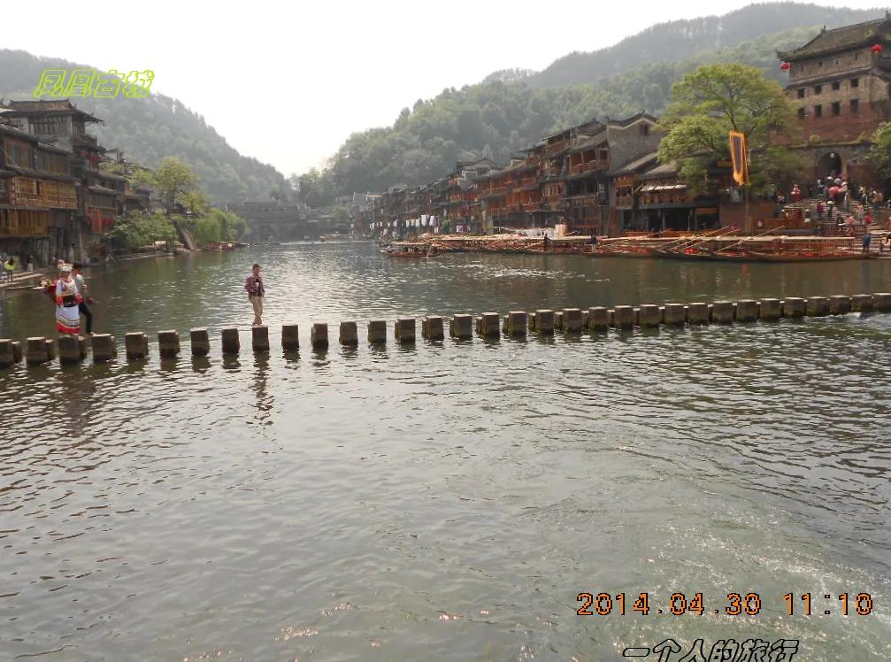 沈从文笔下的边城旅游,一个人的悠闲旅行