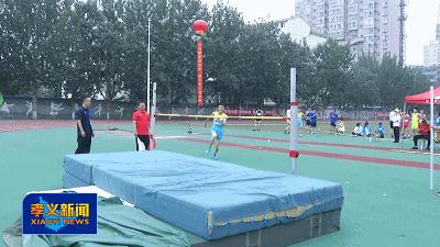 2021吕梁市田径运动会感受,吕梁市中小学生田径运动会简称