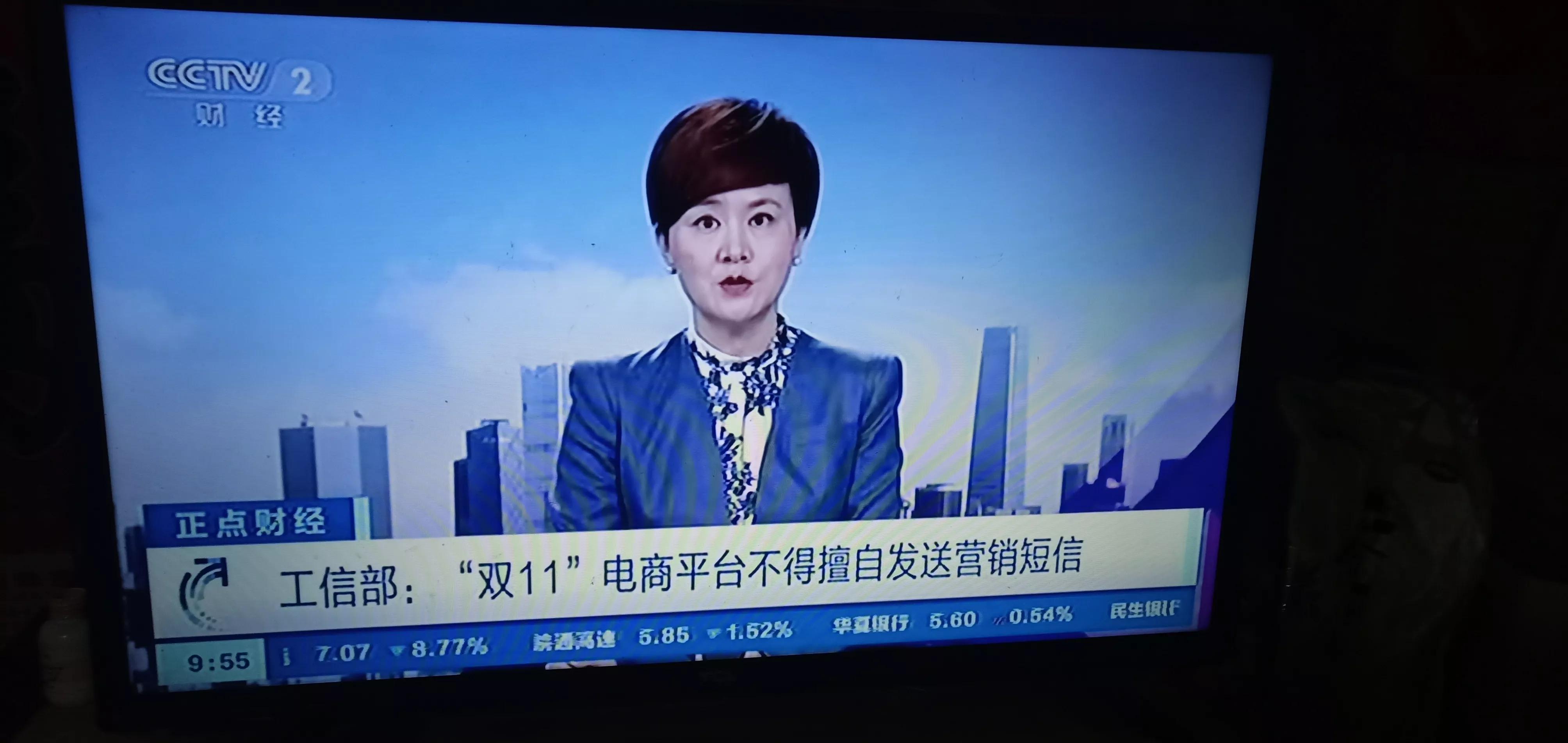 不用锅就能看卫星电视的机顶盒,没有网线用卫星锅能用吗