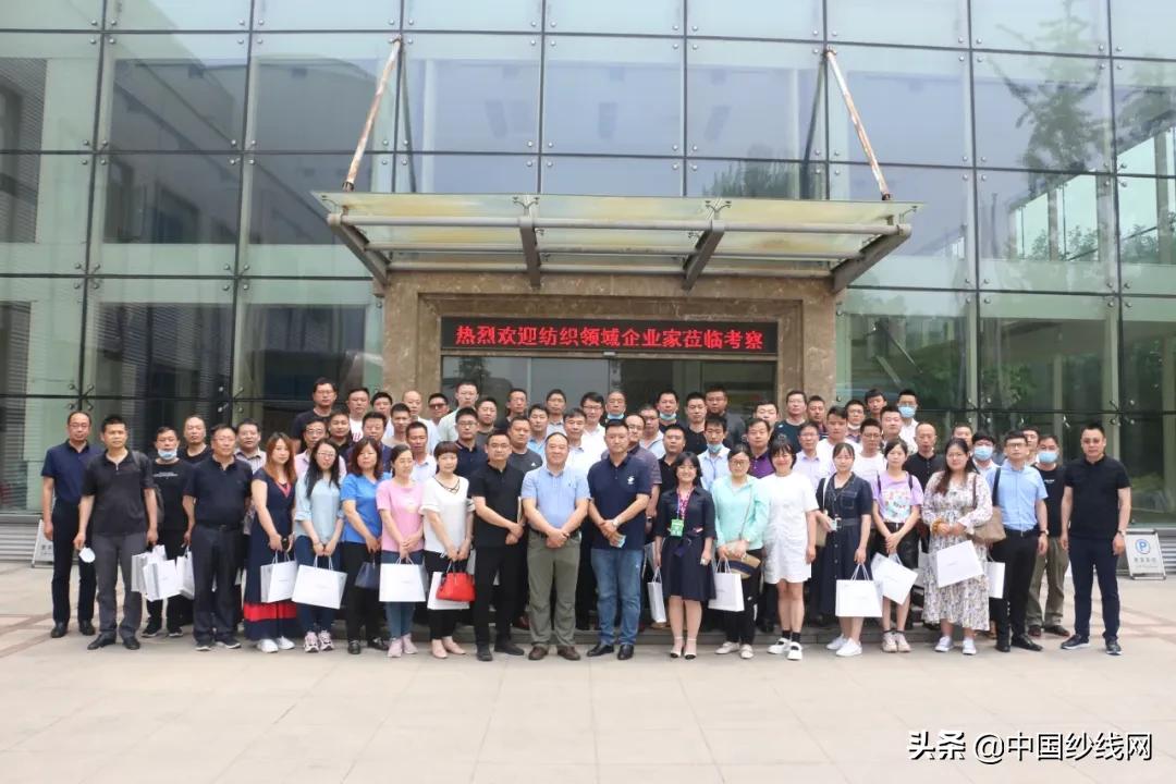 济南圣泉集团有位“黑金”材料之王,中国纱线网组织企业一探究竟