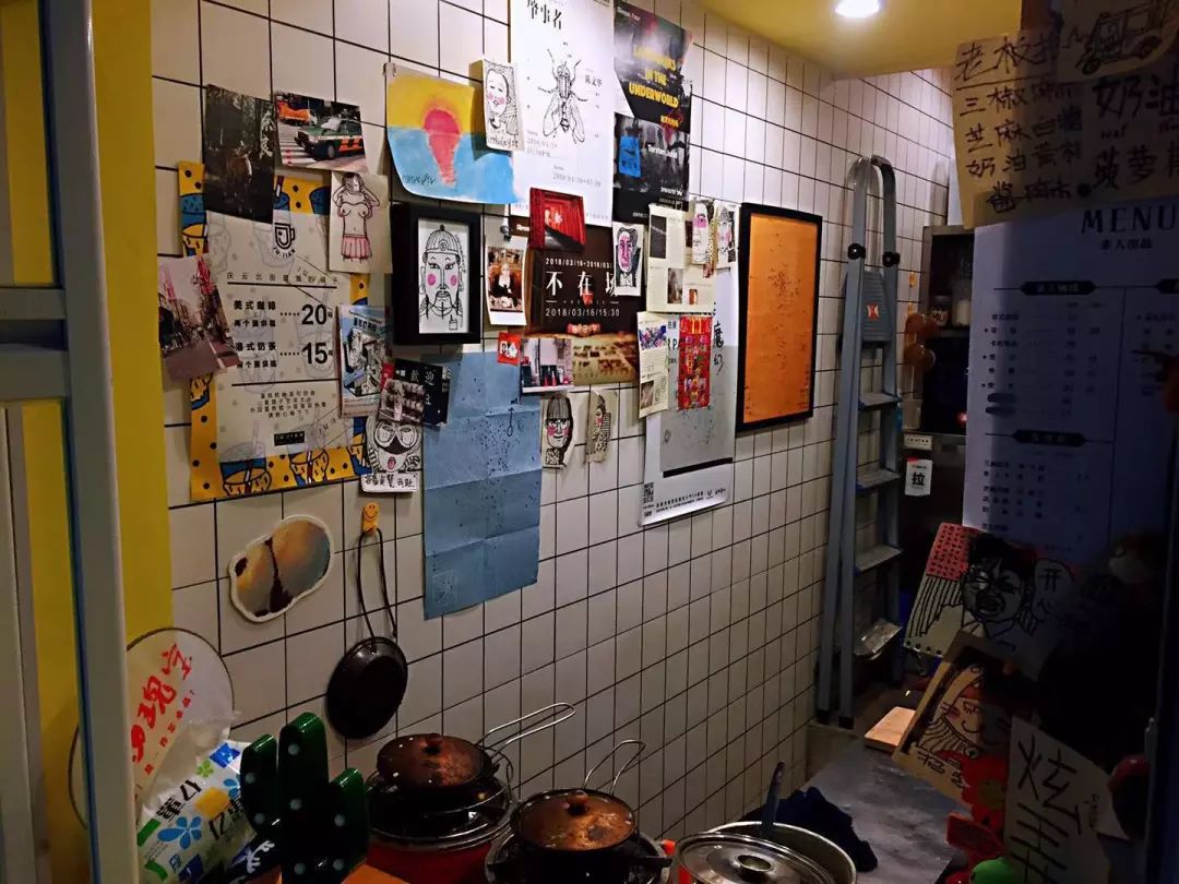 花椒、蛋烘糕和肉桂,对头,这里是咖啡店