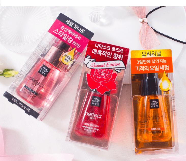 平价又好用的护发精油推荐,护发精油哪个最好用