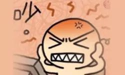 虚假广告企业被查,发布虚假广告判几年