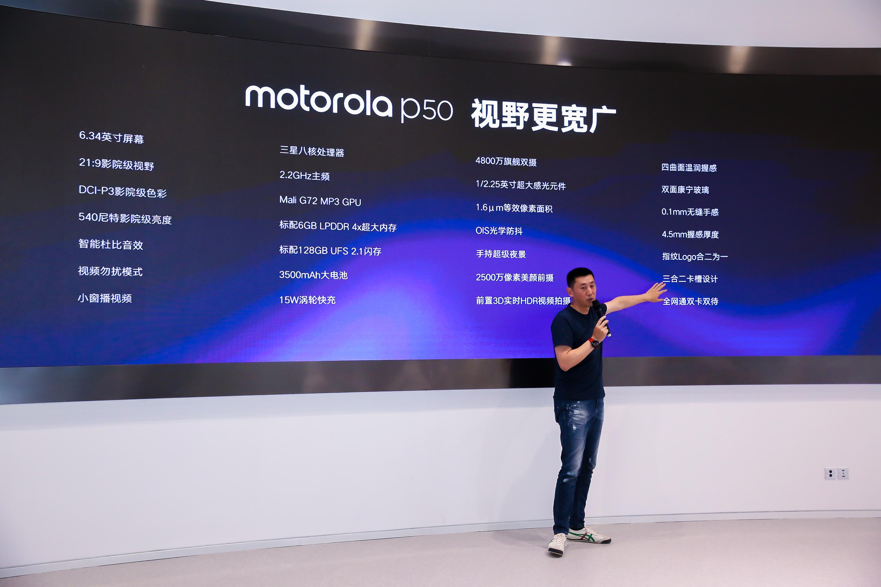 鑱旀兂z6pro瀵规瘮鎽╂墭缃楁媺p50,鑱旀兂z6鎽╂墭缃楁媺p50璇勬祴